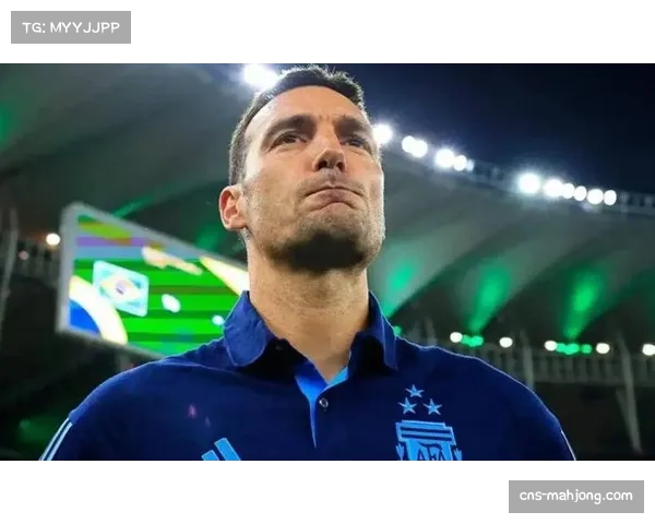 阿根廷队斯卡洛尼需解决替补难题 麦卡利斯特伤病影响大