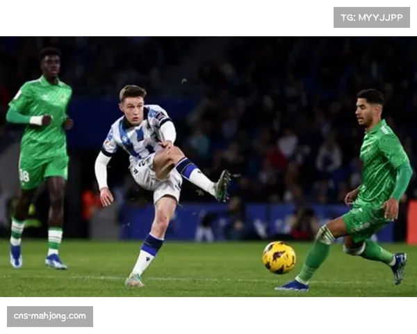 皇家社会完胜莱万特升至第六,快攻射门次数领跑西甲